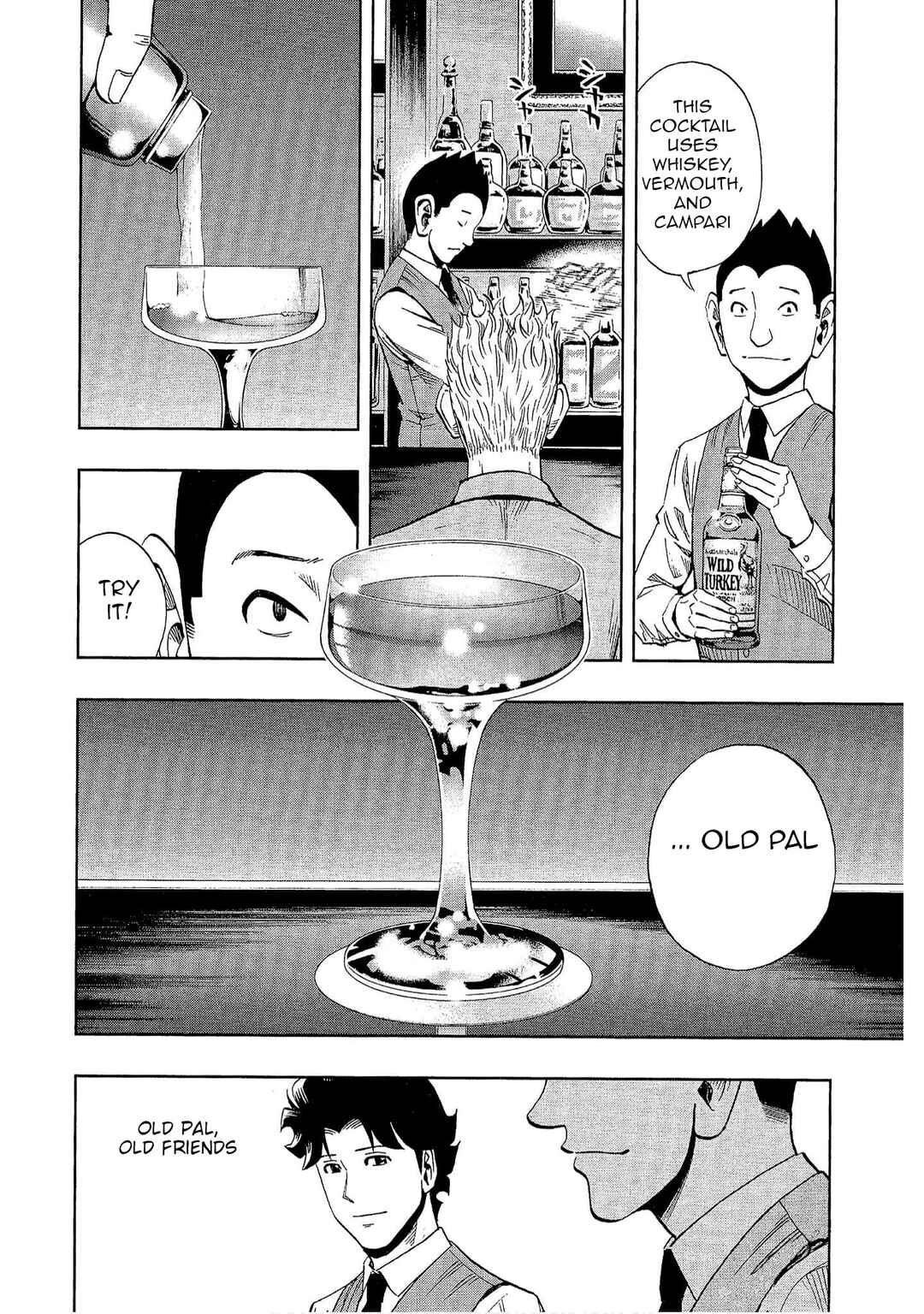Page 12 Chapter 15 Bartender à Tokyo