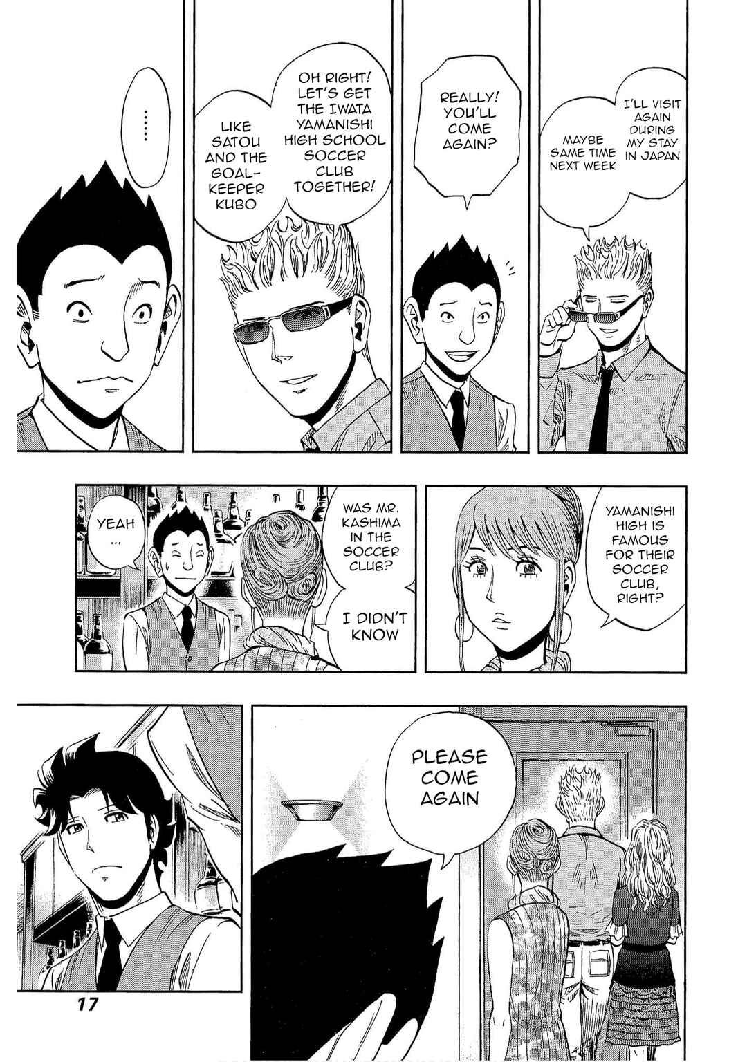 Page 15 Chapter 15 Bartender à Tokyo