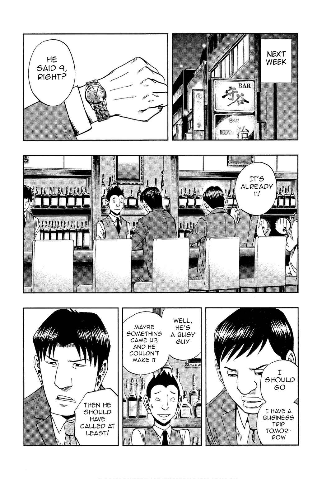 Page 16 Chapter 15 Bartender à Tokyo