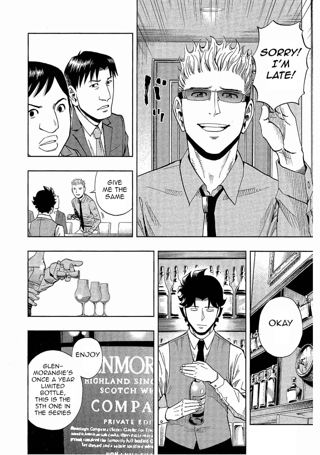 Page 18 Chapter 15 Bartender à Tokyo