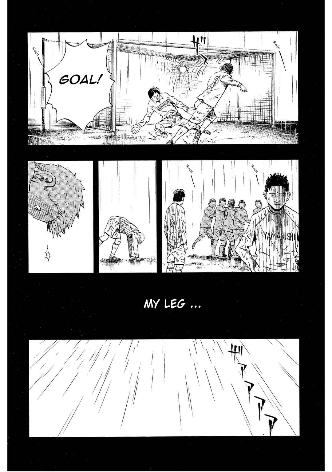 Page 2 Chapter 15 Bartender à Tokyo
