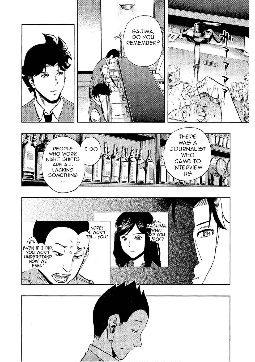 Page 22 Chapter 15 Bartender à Tokyo