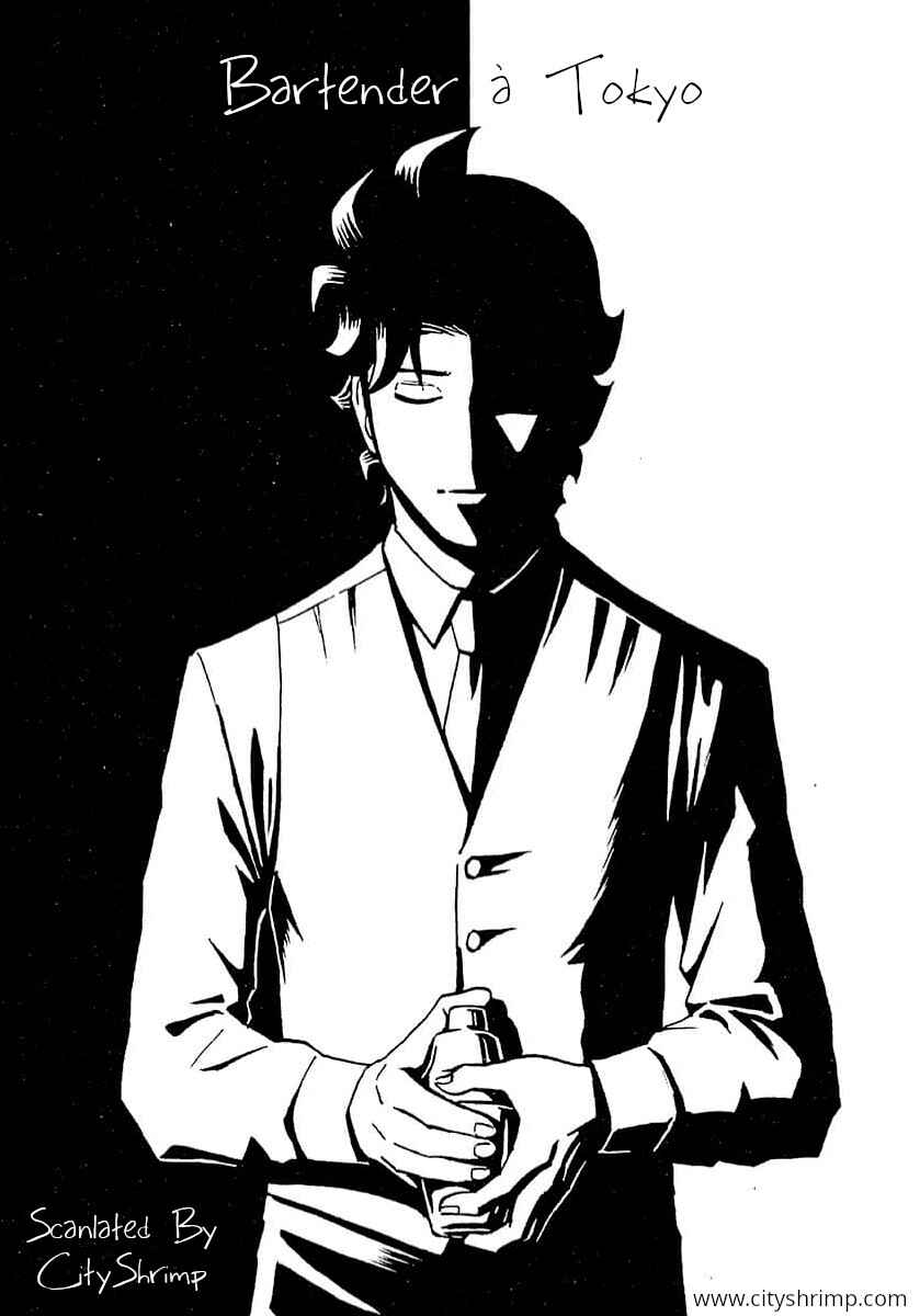 Page 29 Chapter 15 Bartender à Tokyo