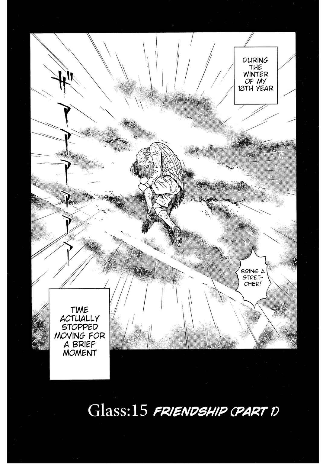 Page 3 Chapter 15 Bartender à Tokyo