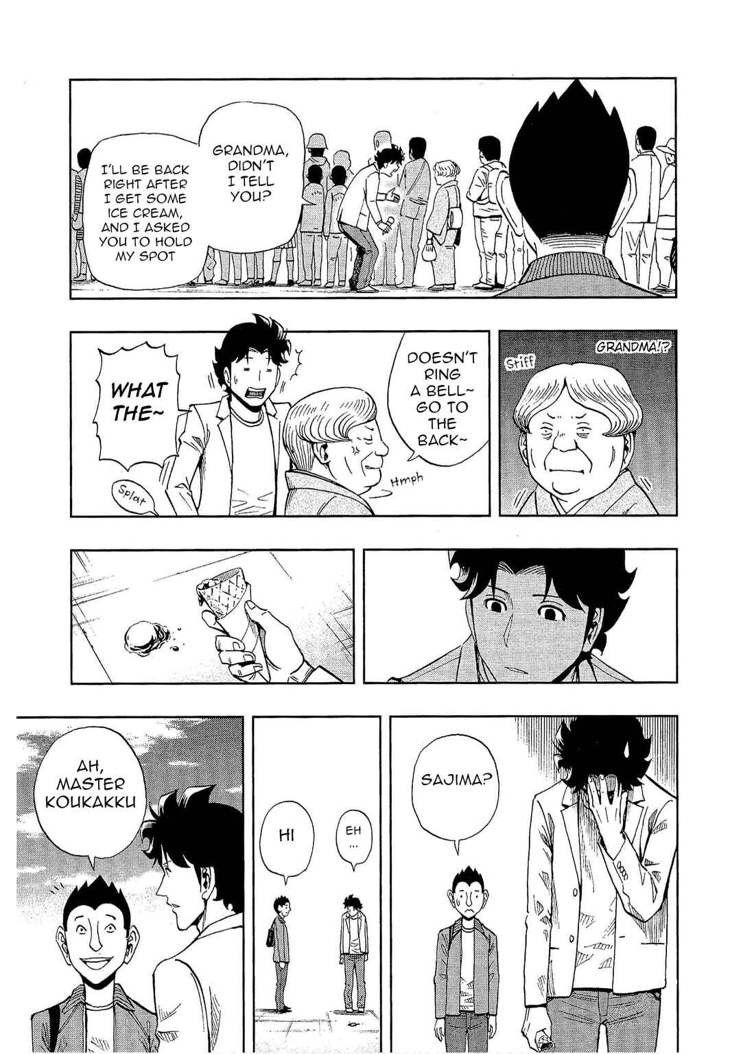 Page 5 Chapter 15 Bartender à Tokyo
