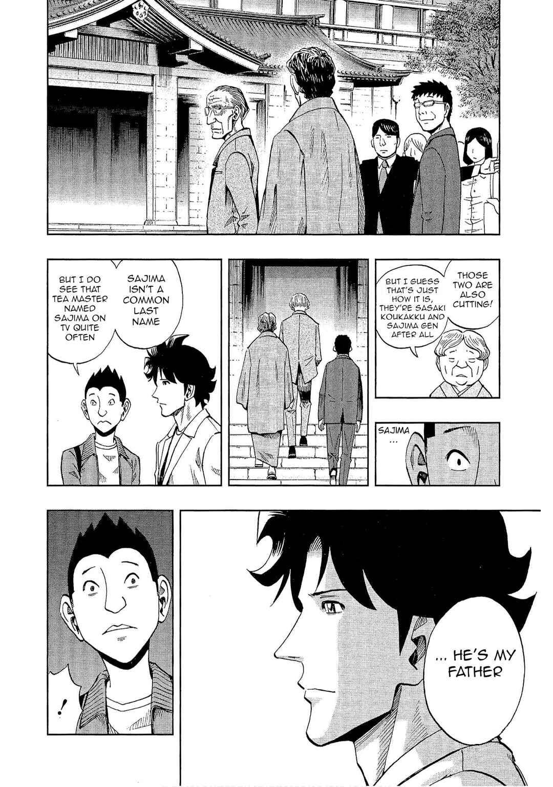 Page 6 Chapter 15 Bartender à Tokyo