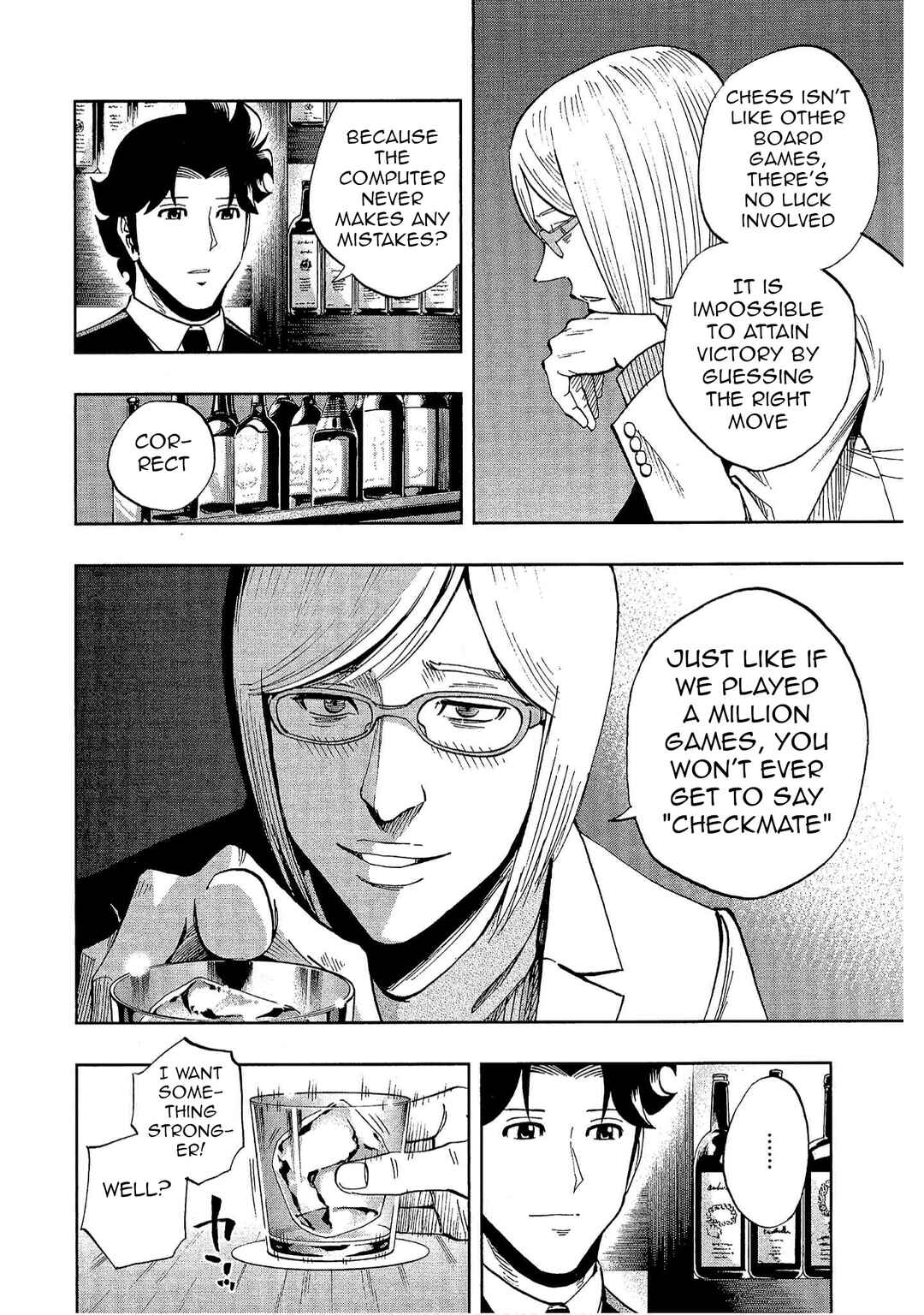 Page 10 Chapter 33 Bartender à Tokyo