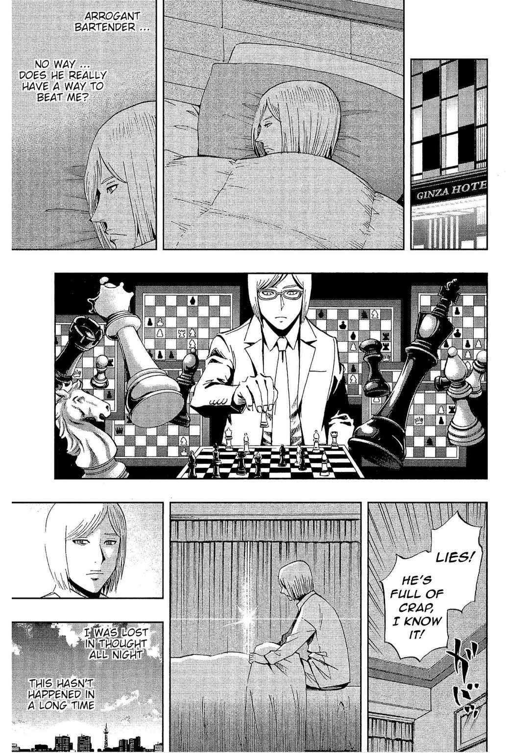 Page 13 Chapter 33 Bartender à Tokyo