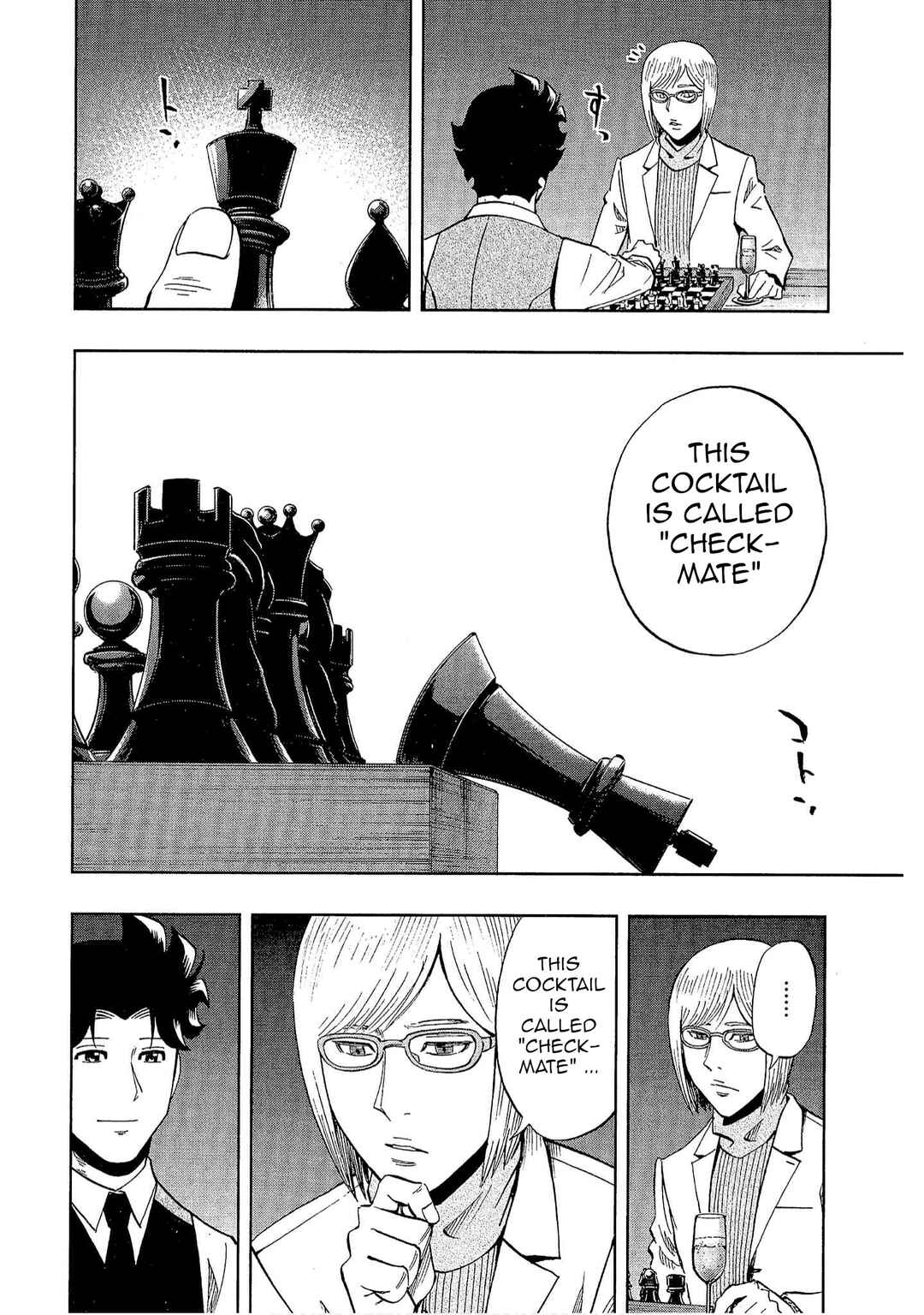 Page 20 Chapter 33 Bartender à Tokyo