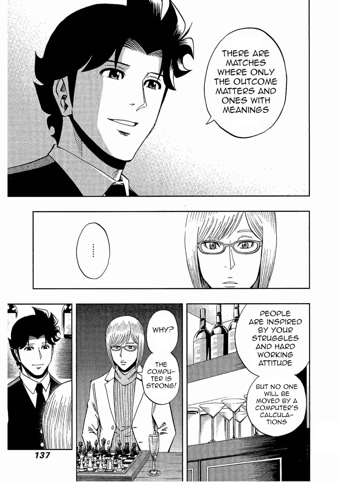 Page 23 Chapter 33 Bartender à Tokyo