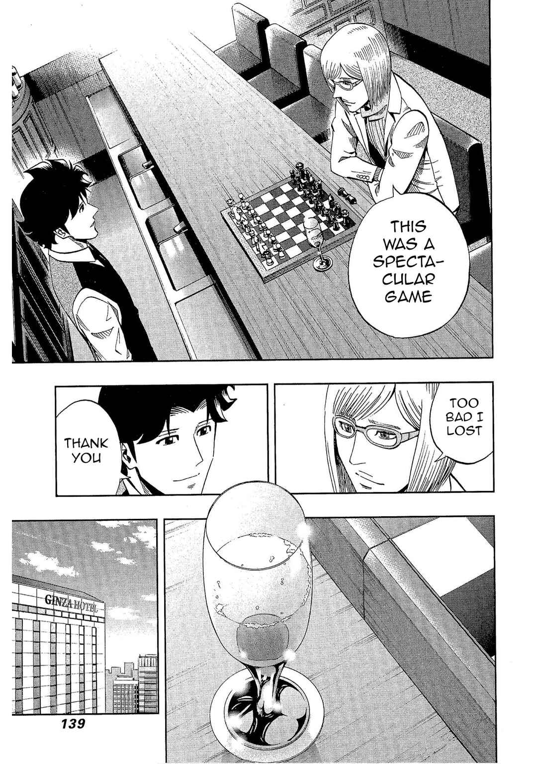 Page 25 Chapter 33 Bartender à Tokyo