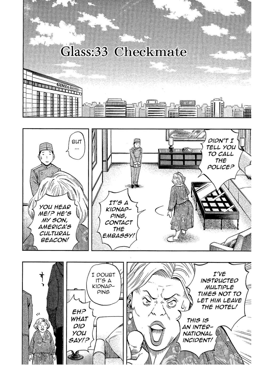 Page 4 Chapter 33 Bartender à Tokyo