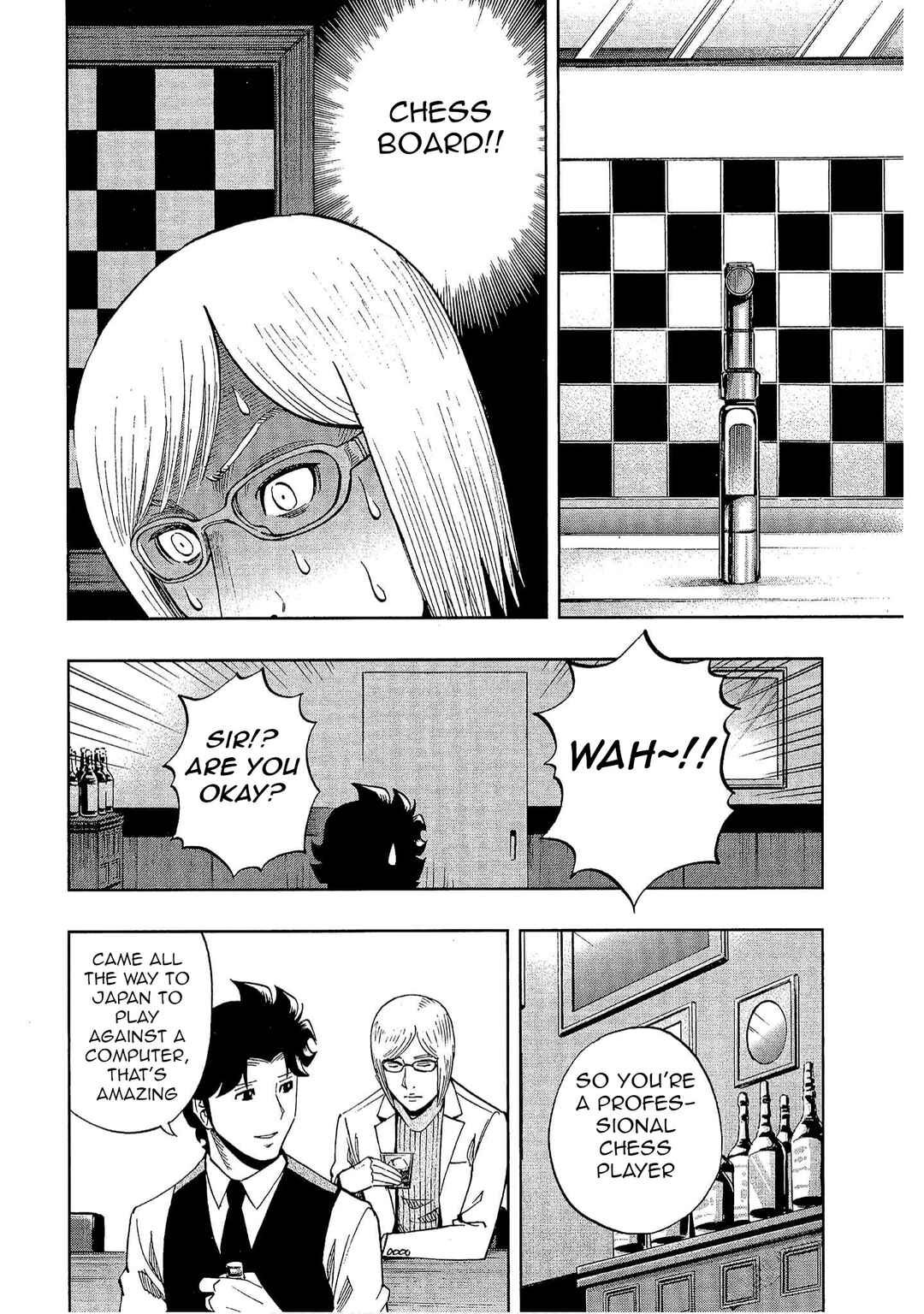 Page 8 Chapter 33 Bartender à Tokyo