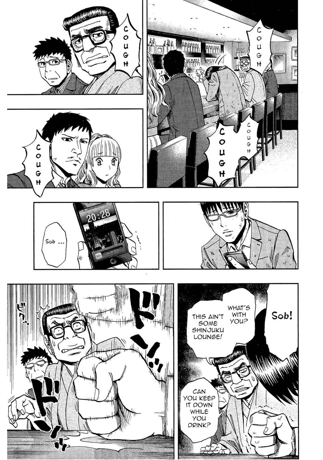 Page 13 Chapter 23 Bartender à Tokyo