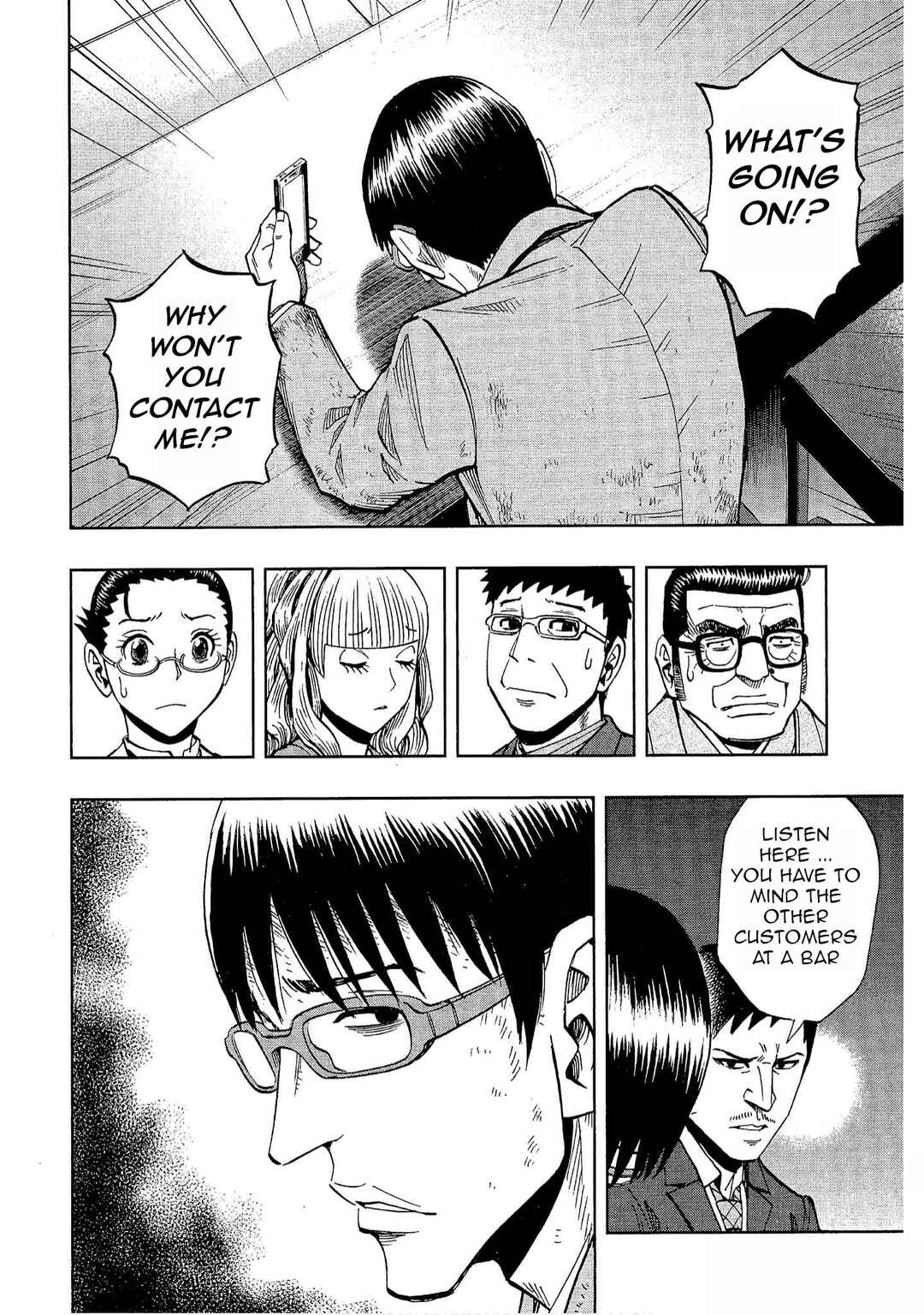 Page 14 Chapter 23 Bartender à Tokyo