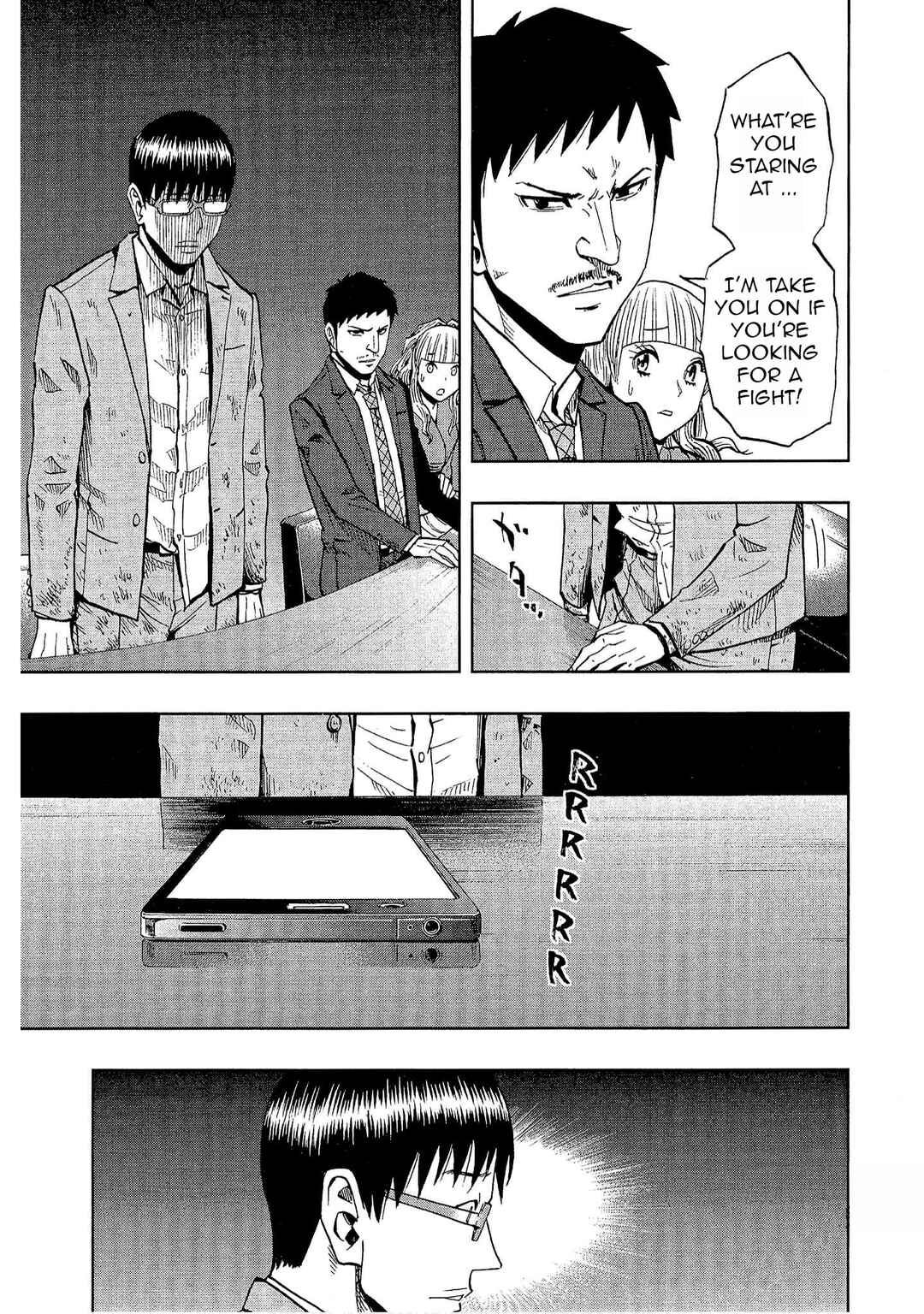 Page 15 Chapter 23 Bartender à Tokyo