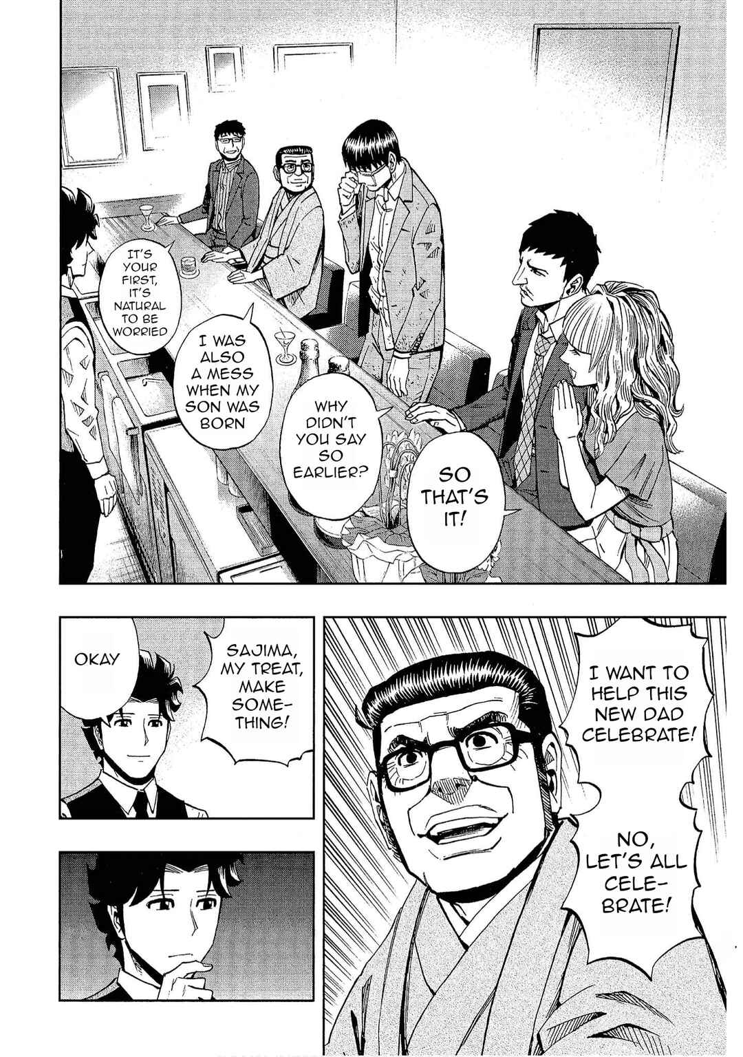 Page 18 Chapter 23 Bartender à Tokyo