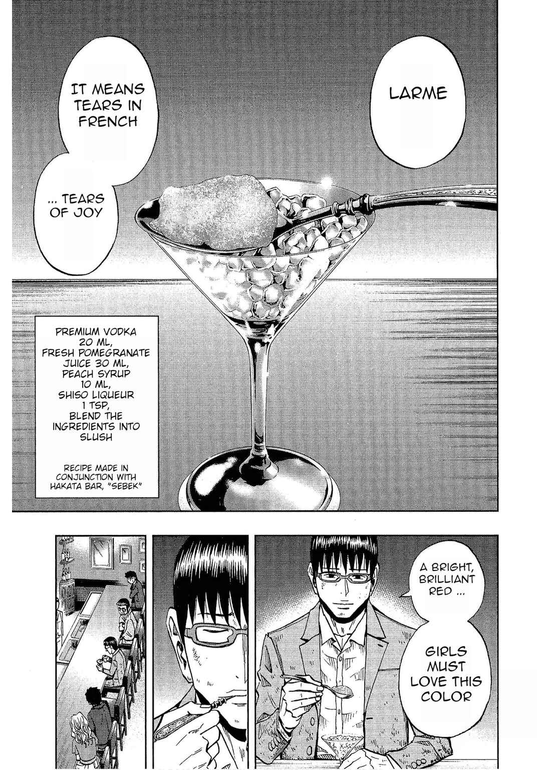 Page 21 Chapter 23 Bartender à Tokyo