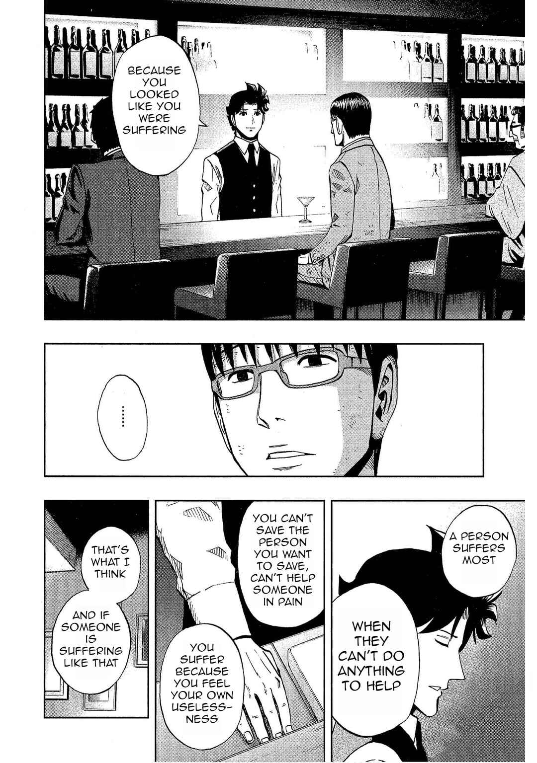 Page 24 Chapter 23 Bartender à Tokyo