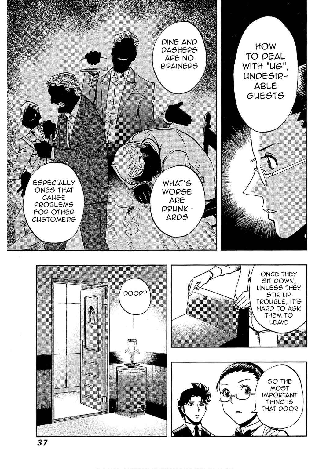 Page 7 Chapter 23 Bartender à Tokyo