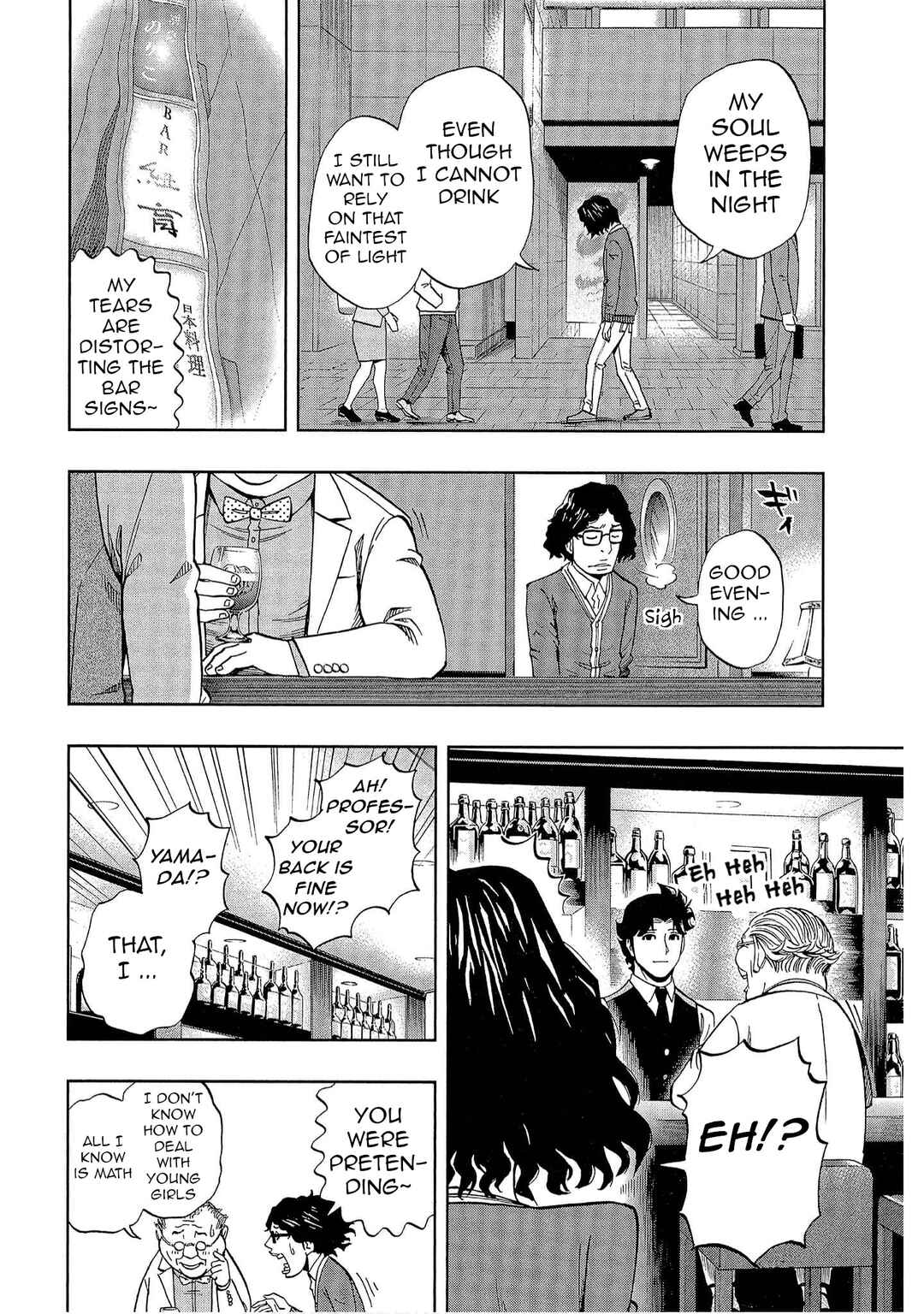 Page 14 Chapter 37 Bartender à Tokyo