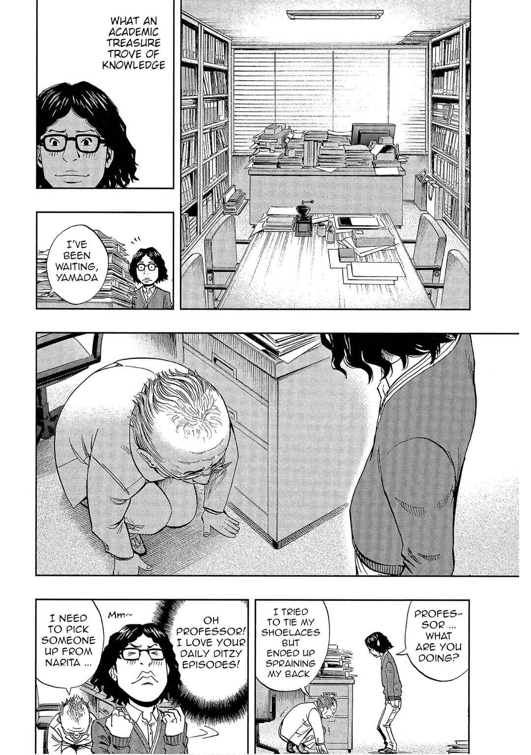 Page 2 Chapter 37 Bartender à Tokyo