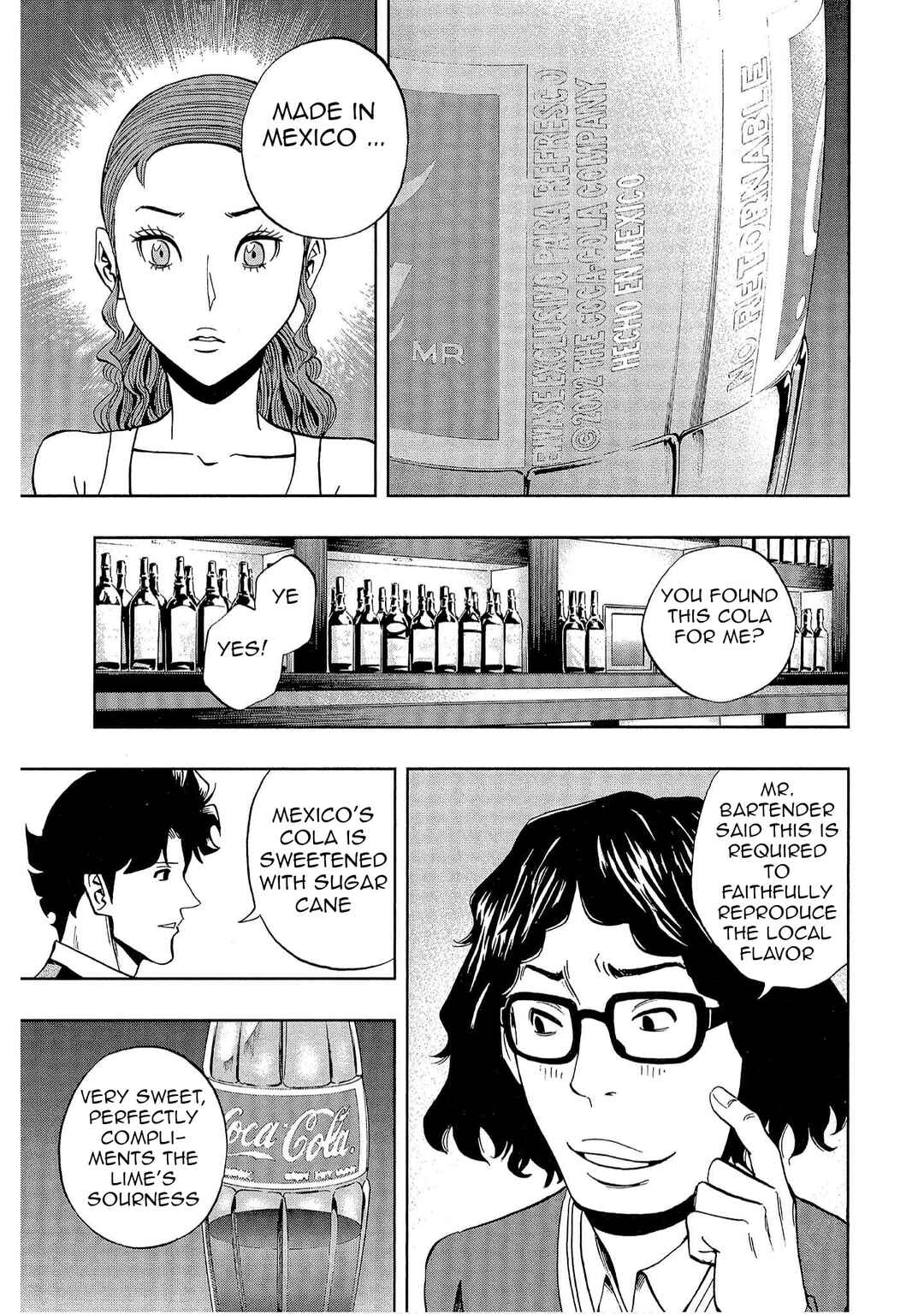 Page 21 Chapter 37 Bartender à Tokyo