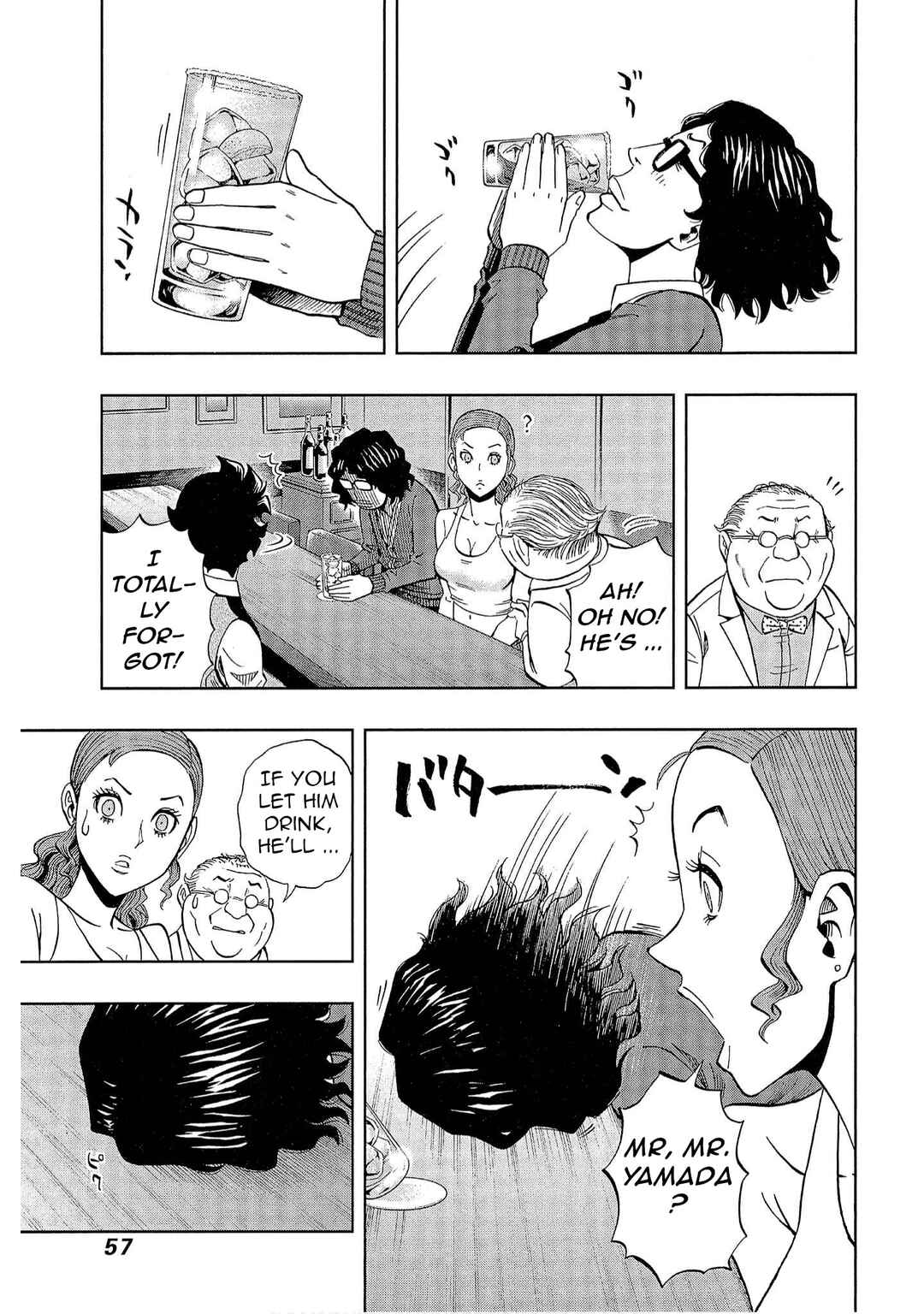 Page 25 Chapter 37 Bartender à Tokyo