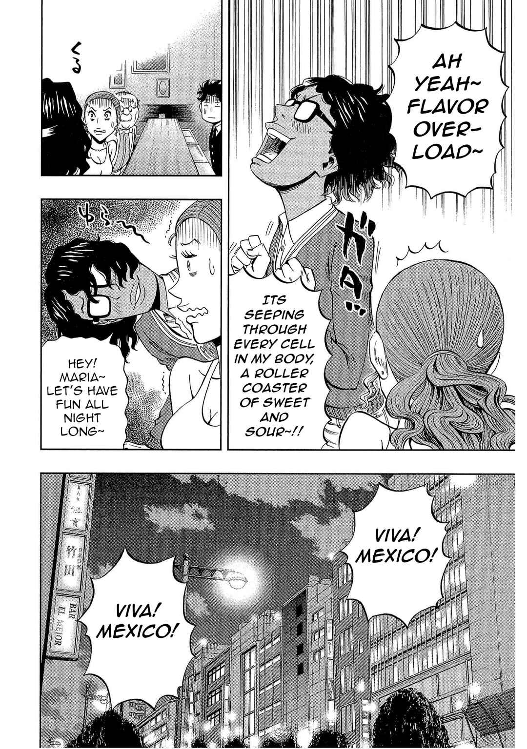 Page 26 Chapter 37 Bartender à Tokyo