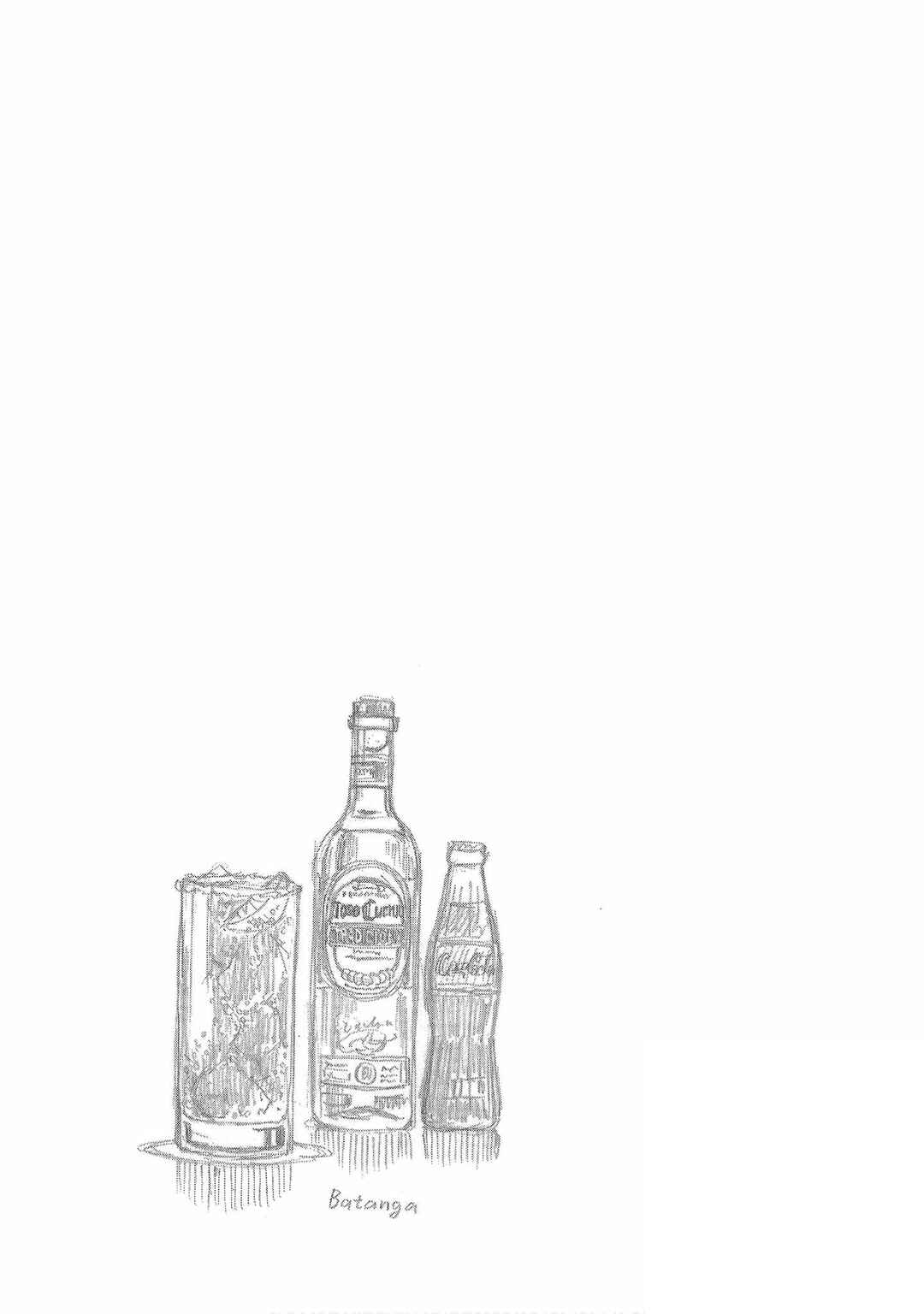 Page 27 Chapter 37 Bartender à Tokyo