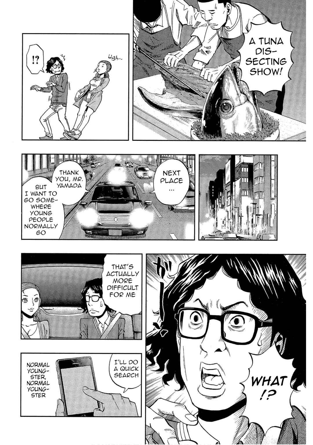 Page 8 Chapter 37 Bartender à Tokyo