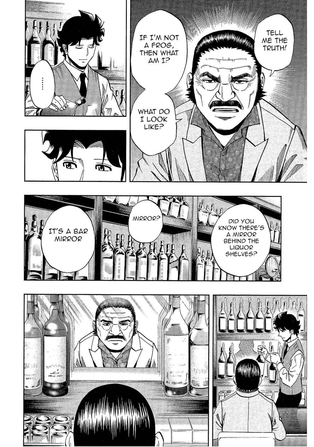 Page 10 Chapter 20 Bartender à Tokyo