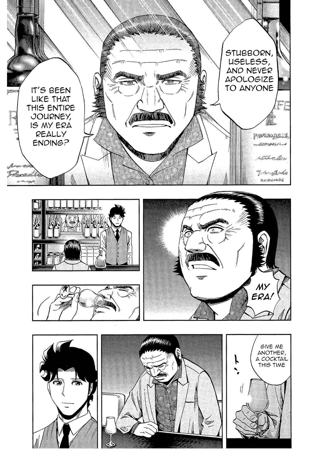 Page 13 Chapter 20 Bartender à Tokyo