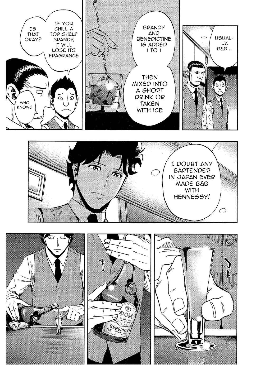 Page 17 Chapter 20 Bartender à Tokyo