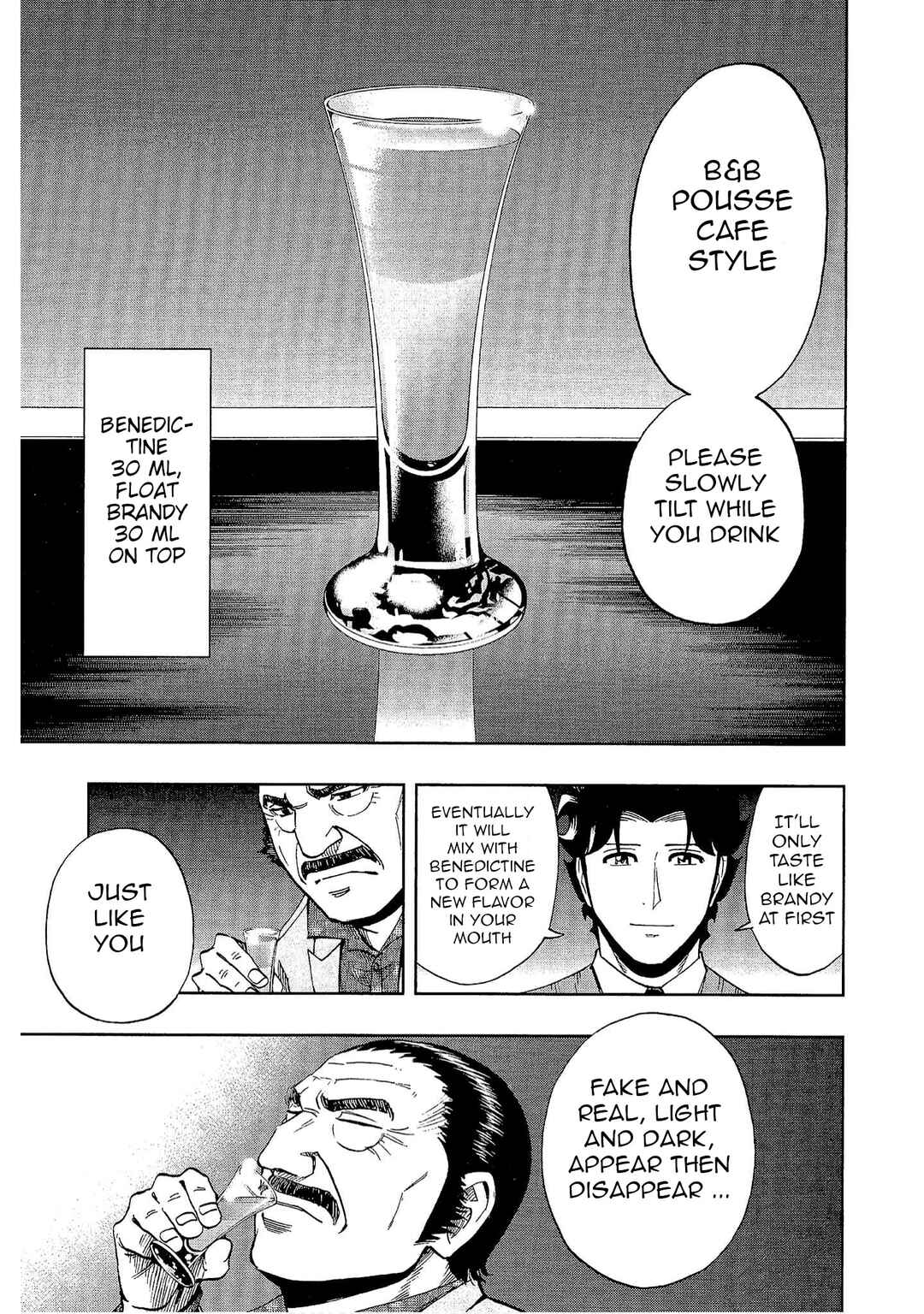 Page 19 Chapter 20 Bartender à Tokyo