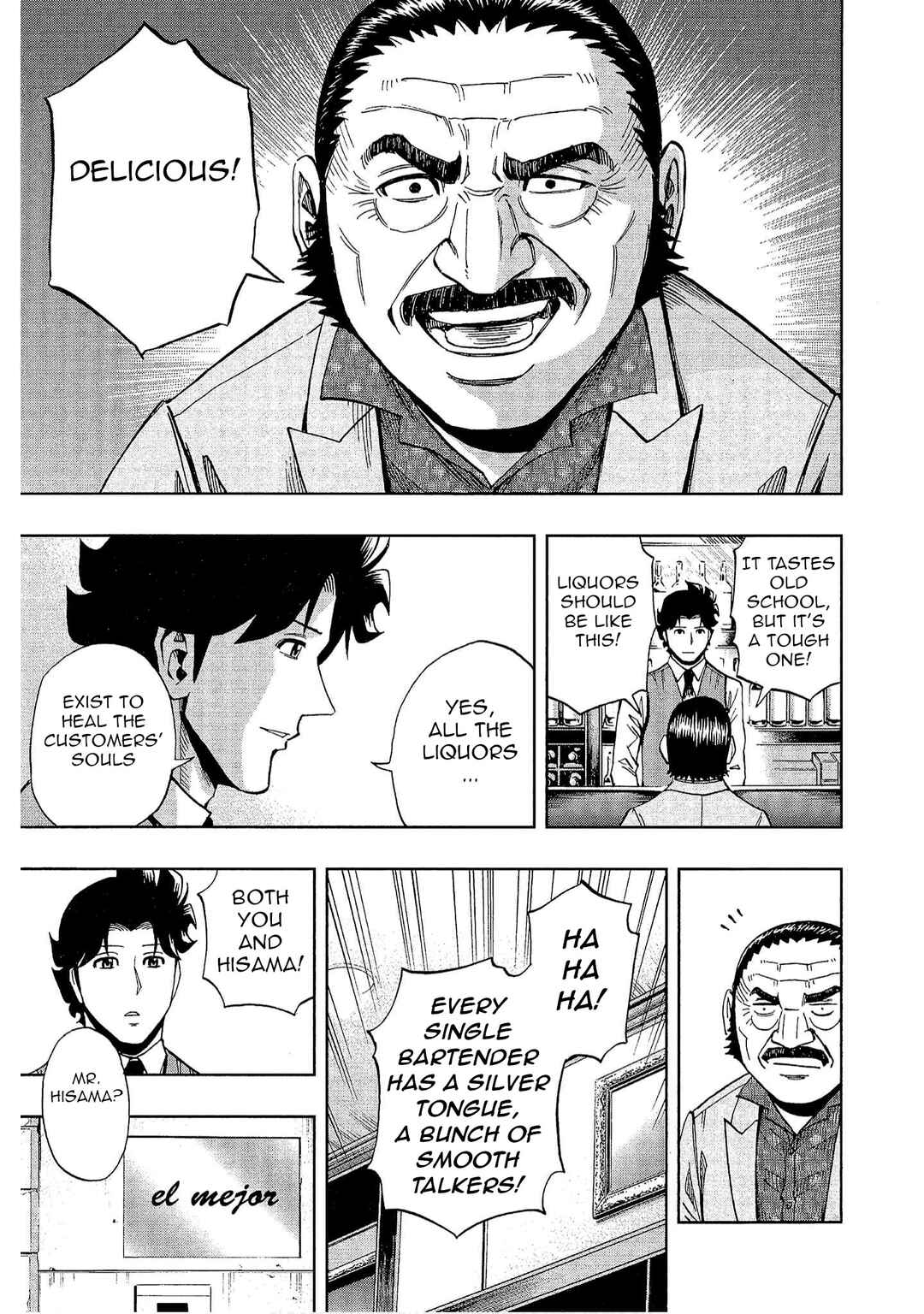 Page 21 Chapter 20 Bartender à Tokyo