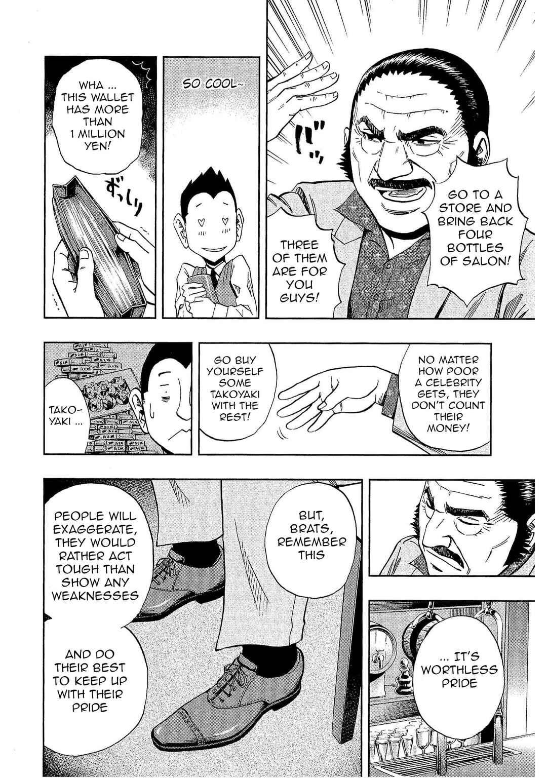 Page 24 Chapter 20 Bartender à Tokyo