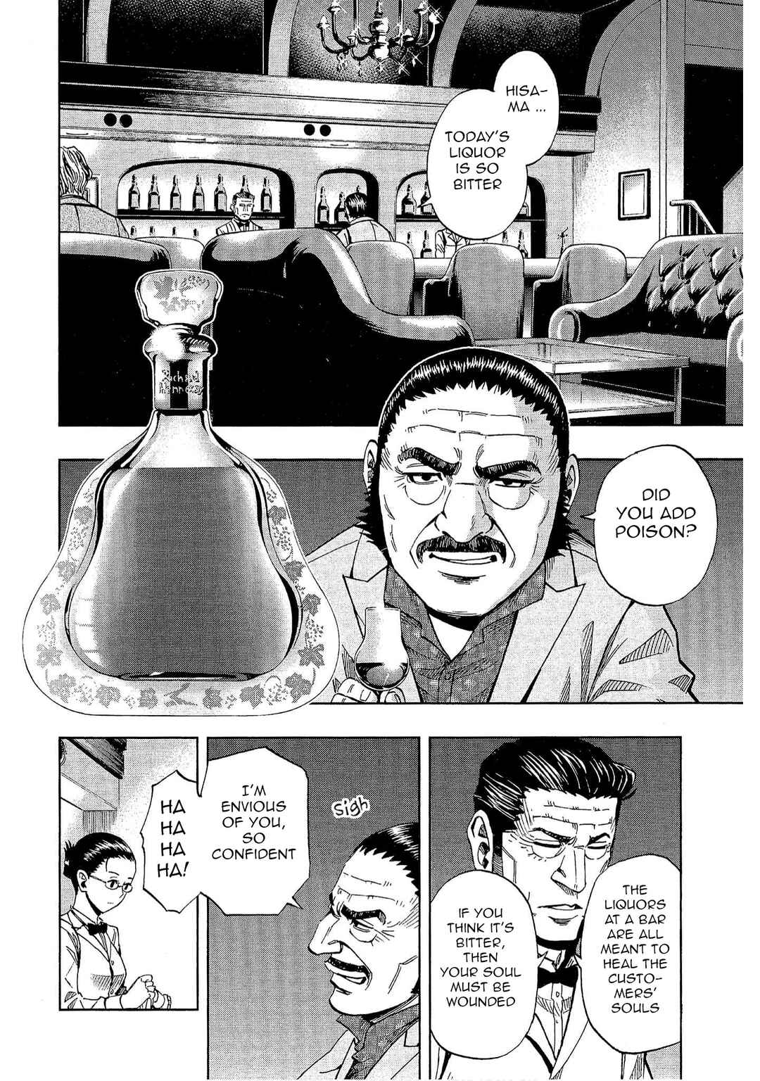 Page 4 Chapter 20 Bartender à Tokyo