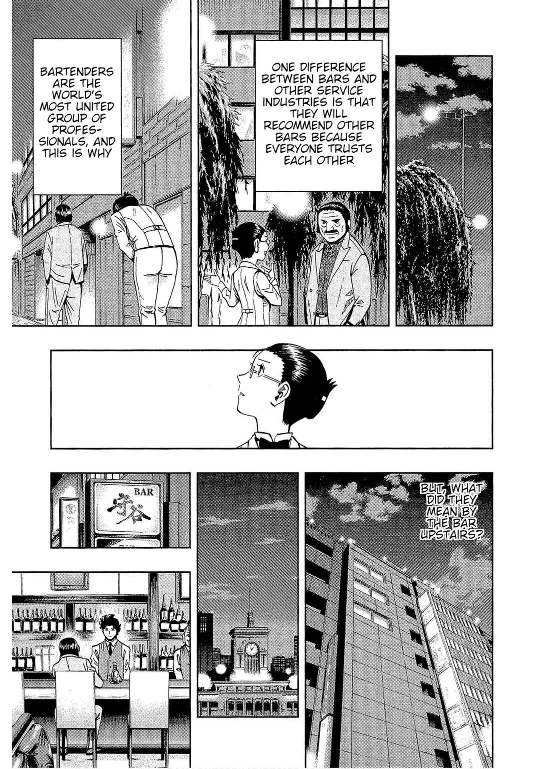 Page 7 Chapter 20 Bartender à Tokyo
