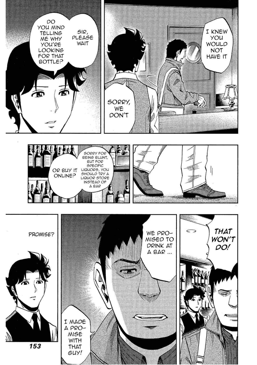 Page 11 Chapter 34 Bartender à Tokyo