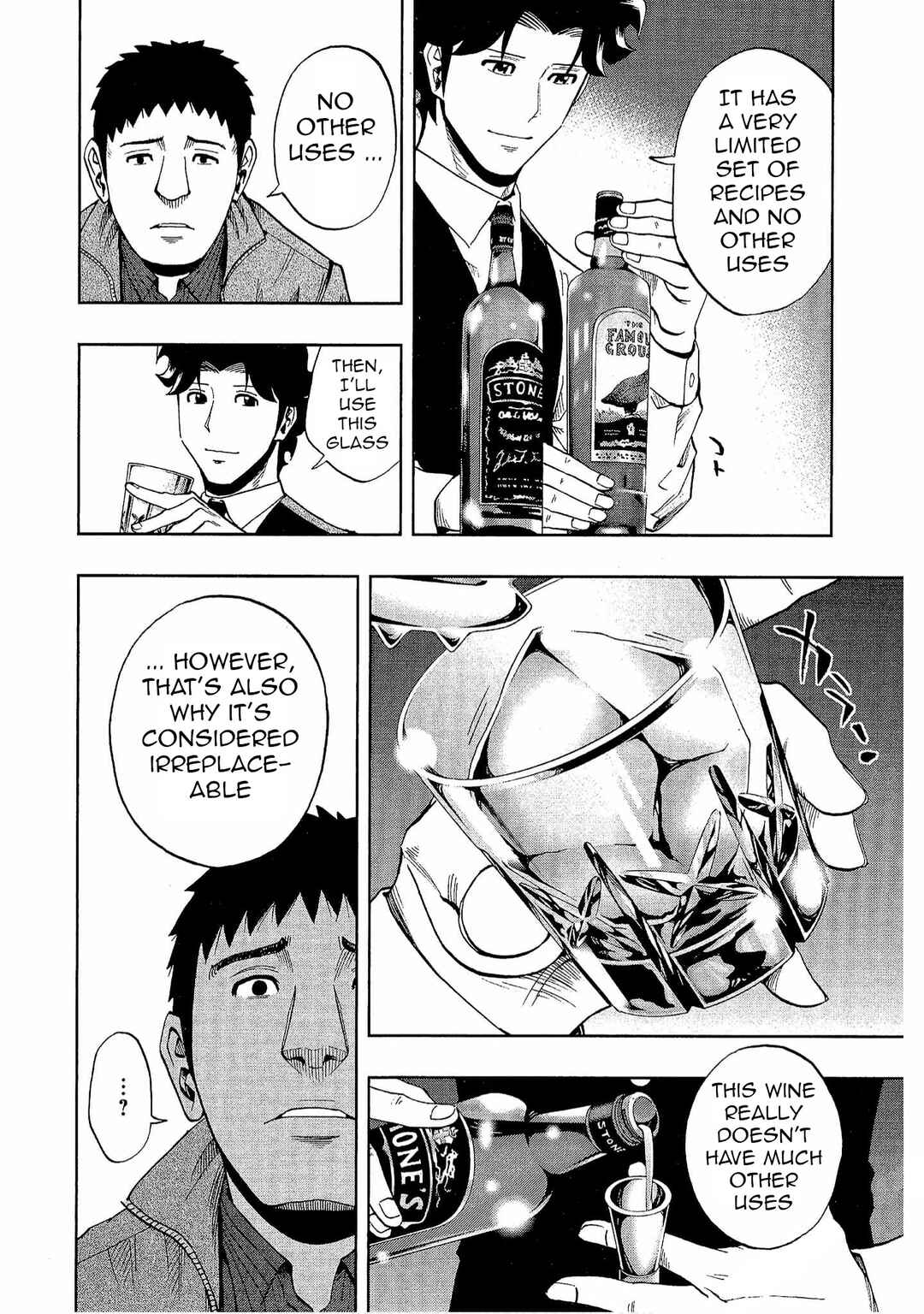Page 20 Chapter 34 Bartender à Tokyo