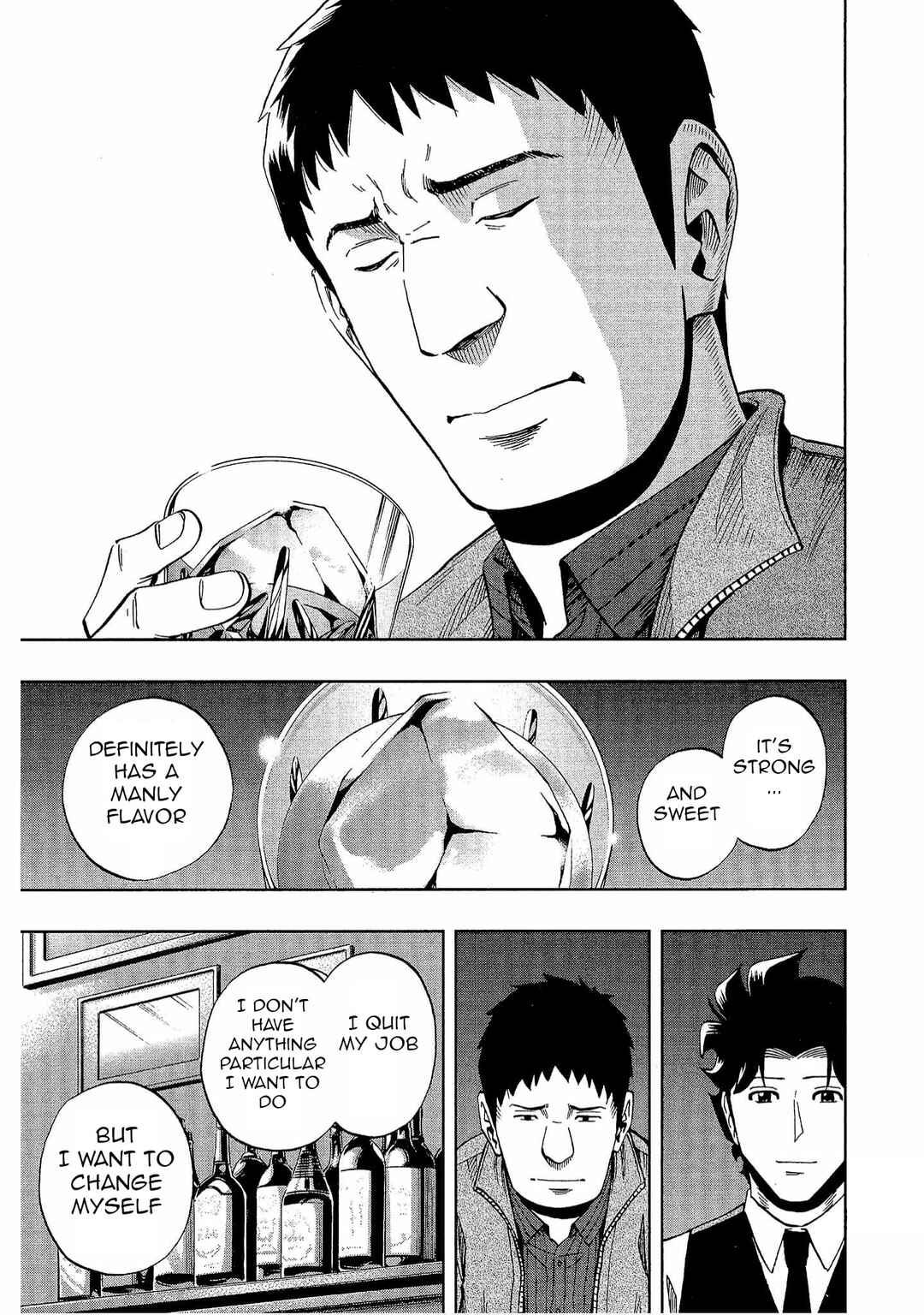 Page 23 Chapter 34 Bartender à Tokyo