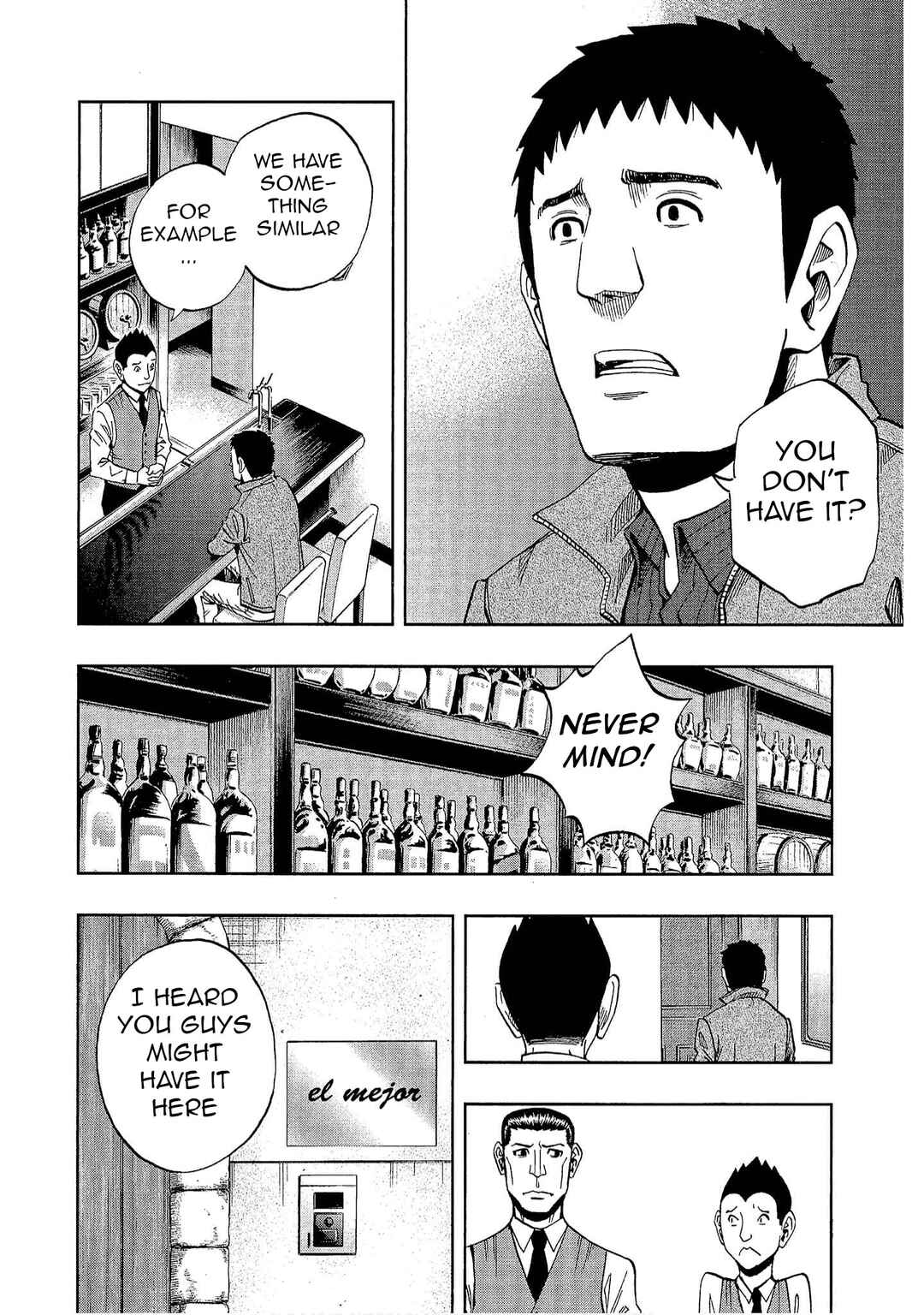 Page 6 Chapter 34 Bartender à Tokyo