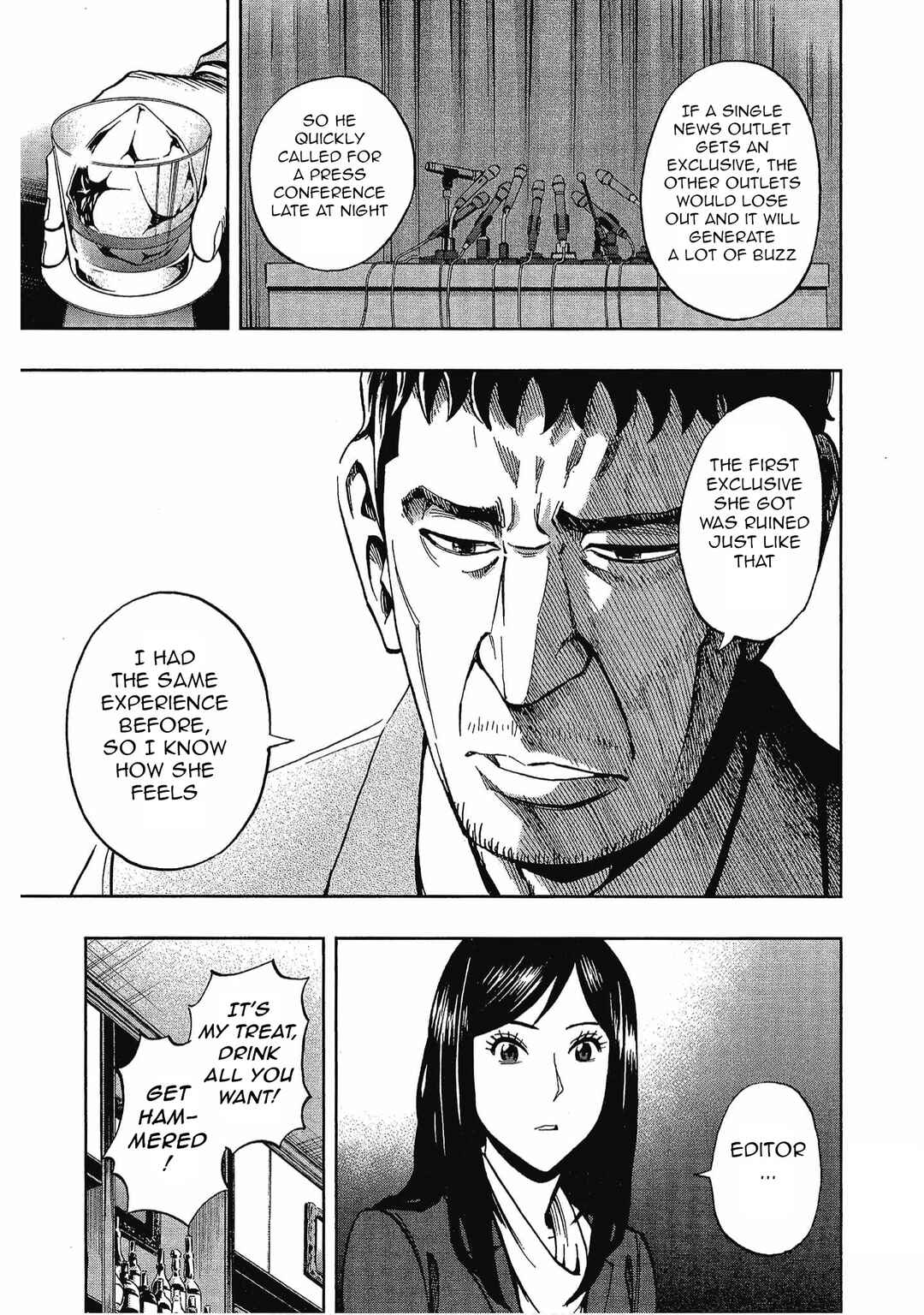 Page 19 Chapter 12 Bartender à Tokyo