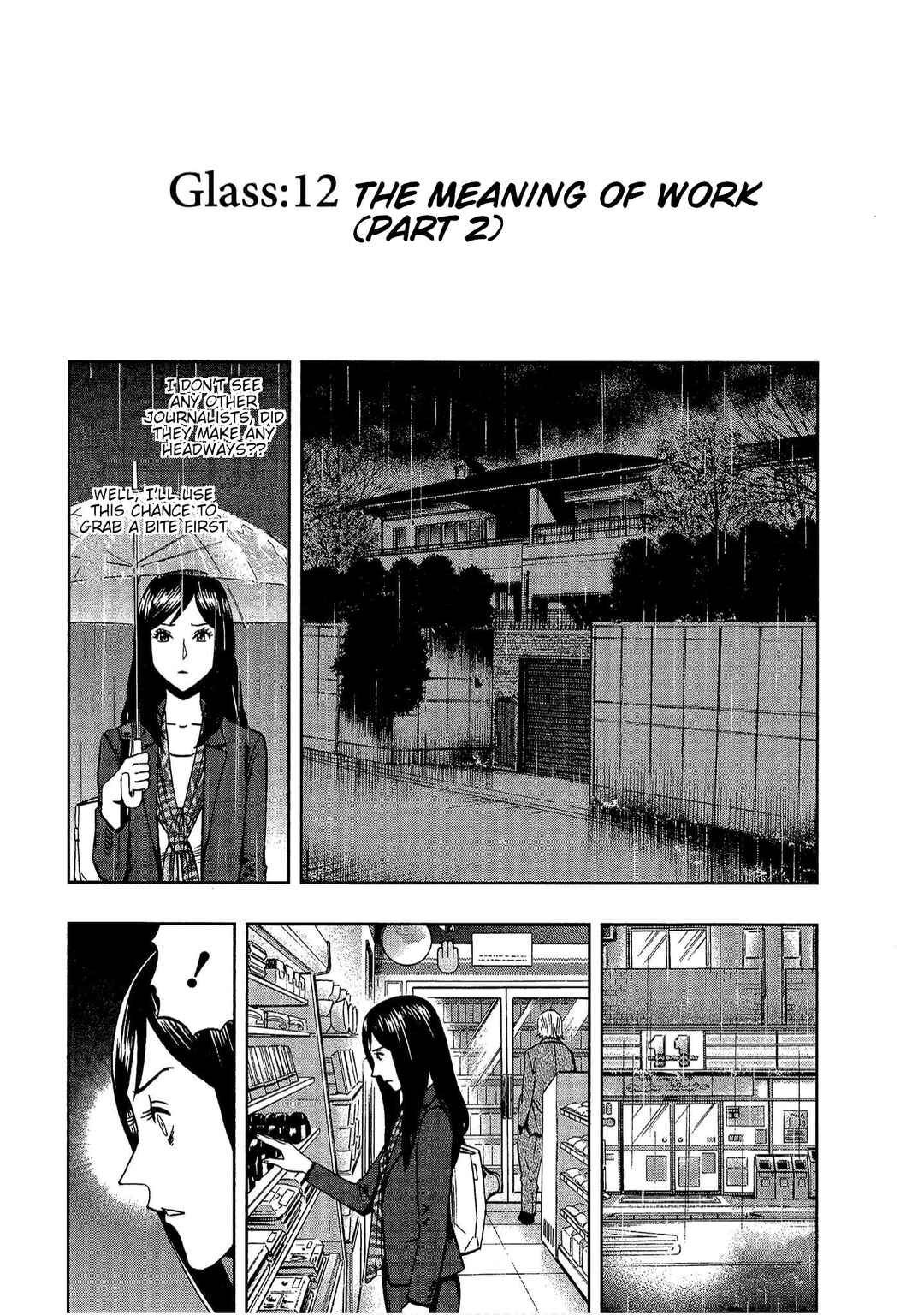 Page 2 Chapter 12 Bartender à Tokyo