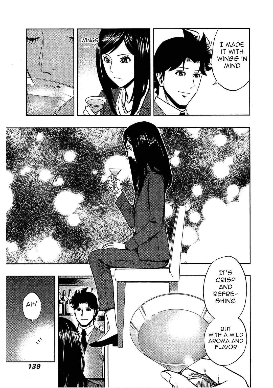 Page 23 Chapter 12 Bartender à Tokyo