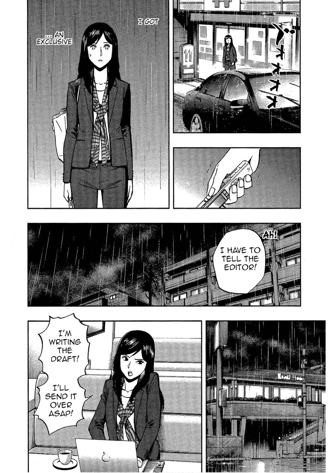 Page 6 Chapter 12 Bartender à Tokyo