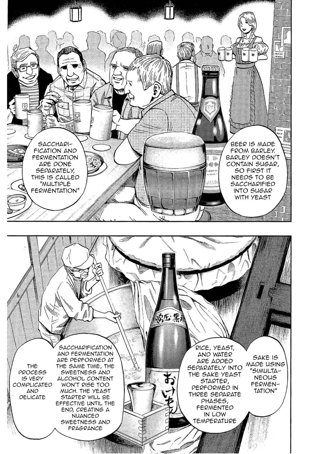 Page 15 Chapter 30 Bartender à Tokyo
