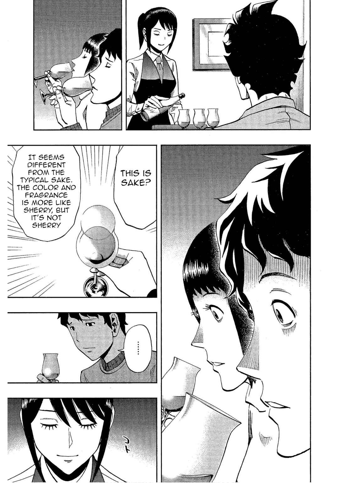 Page 17 Chapter 30 Bartender à Tokyo