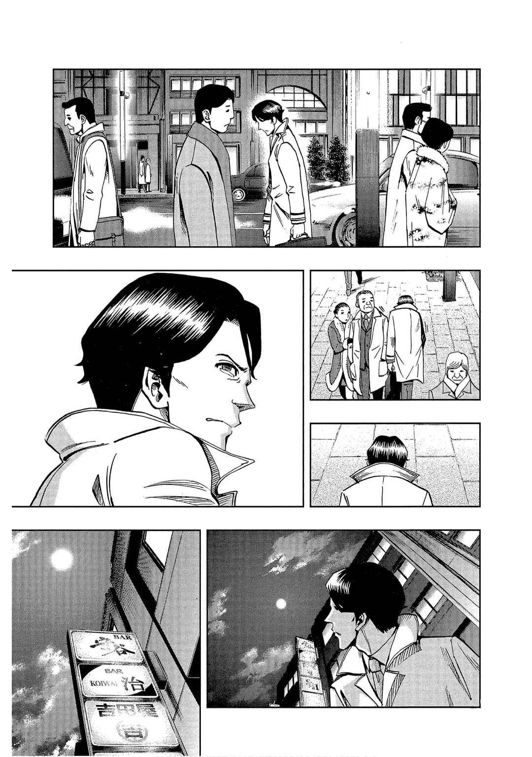 Page 11 Chapter 3 Bartender à Tokyo